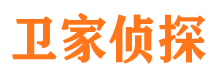 清城市婚姻出轨调查